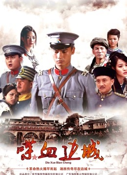 kkimkkimmy马来西亚女友视图 [19P+18V+97MB]